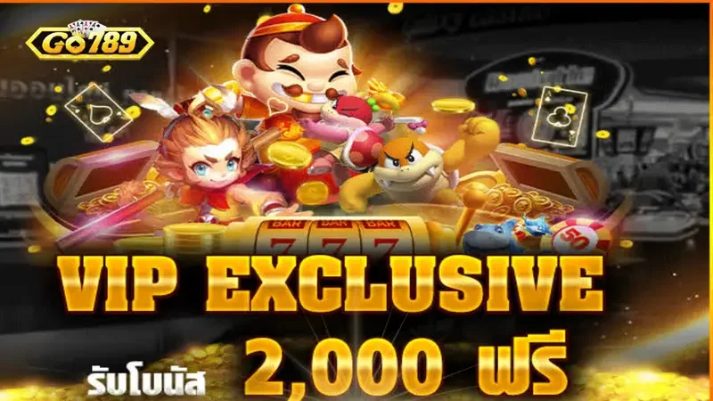 chương trình VIP go789