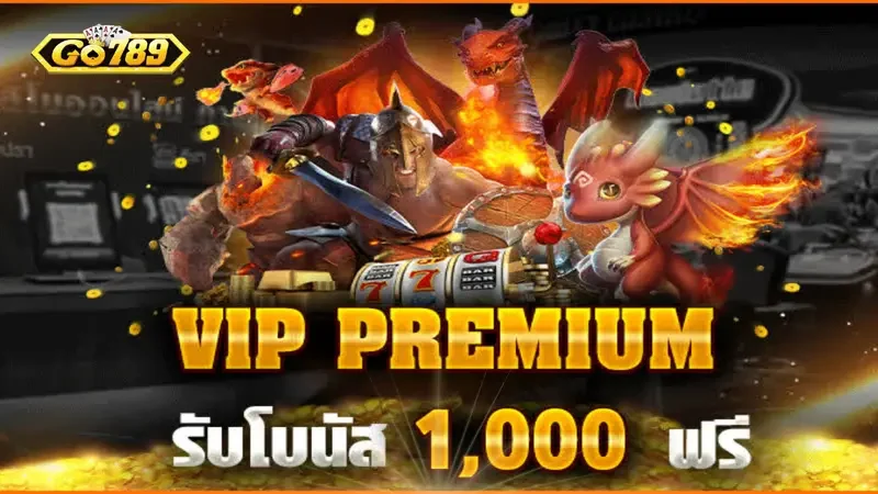 chương trình VIP go789